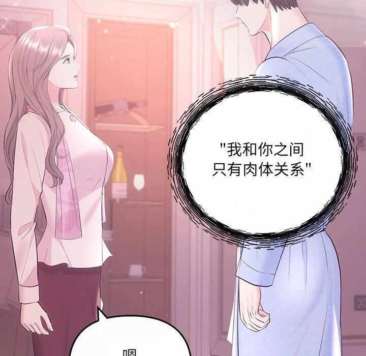 第140张