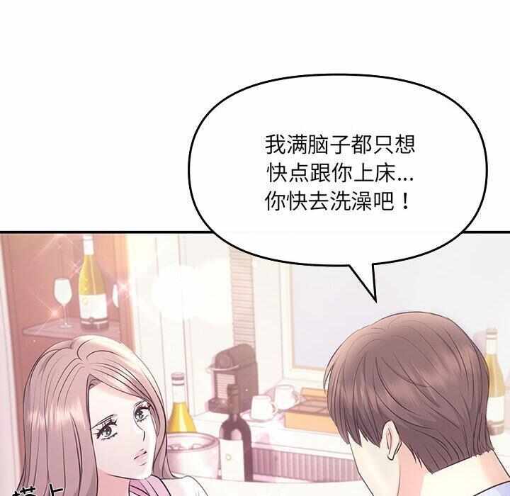 第151张