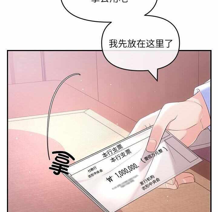 第4张
