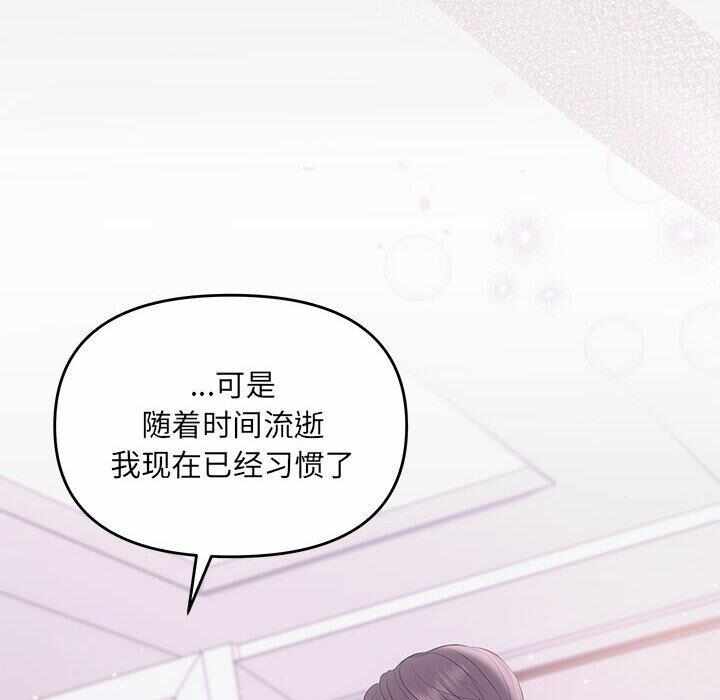 第51张