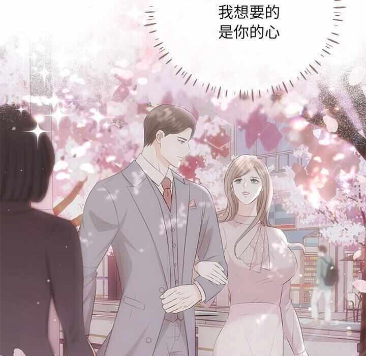 第70张