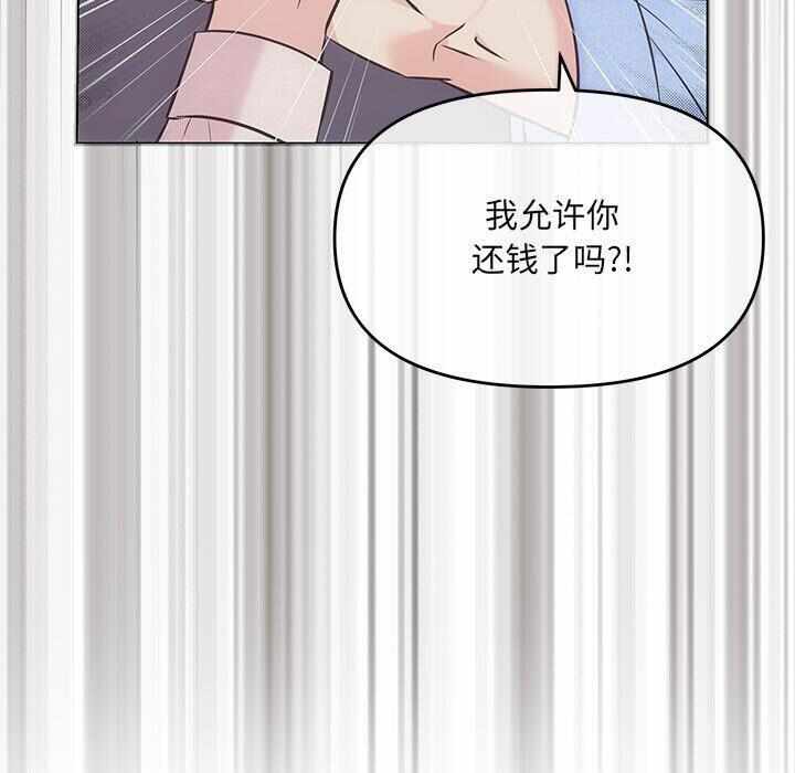 第92张