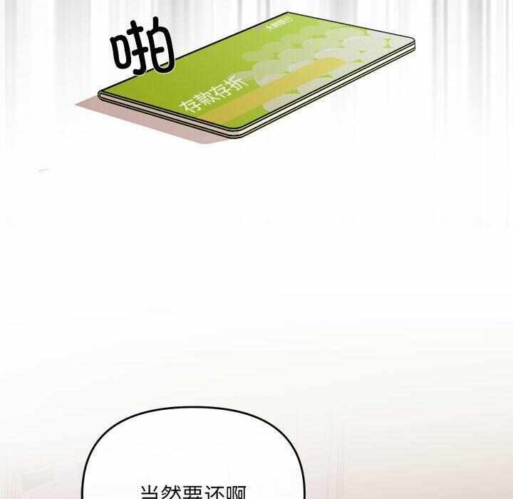 第95张