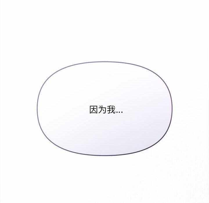 第100张