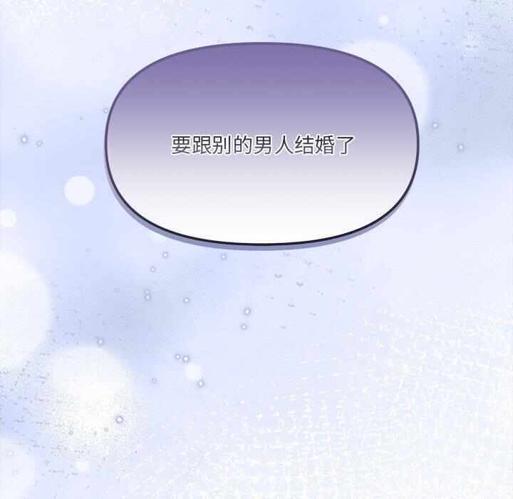 第105张