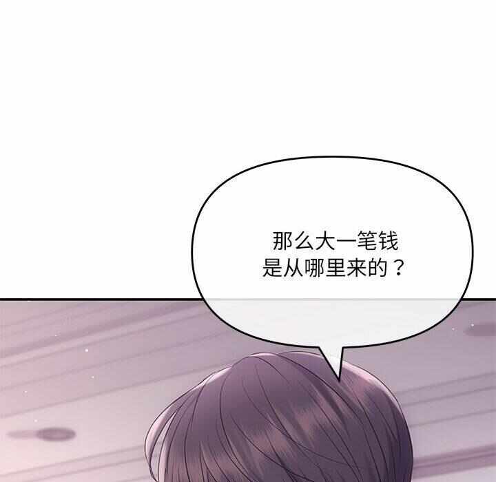 第115张