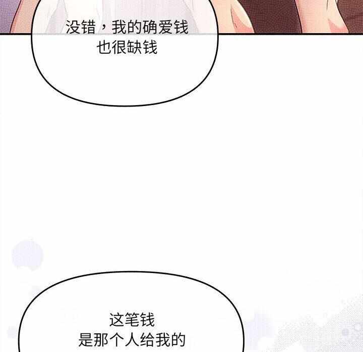 第125张