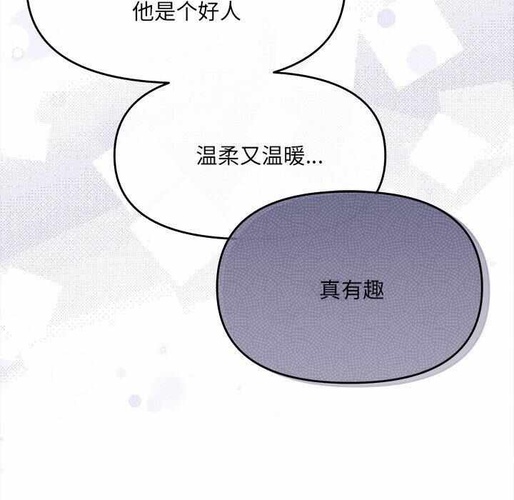 第127张