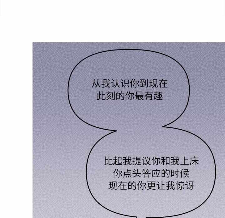 第129张