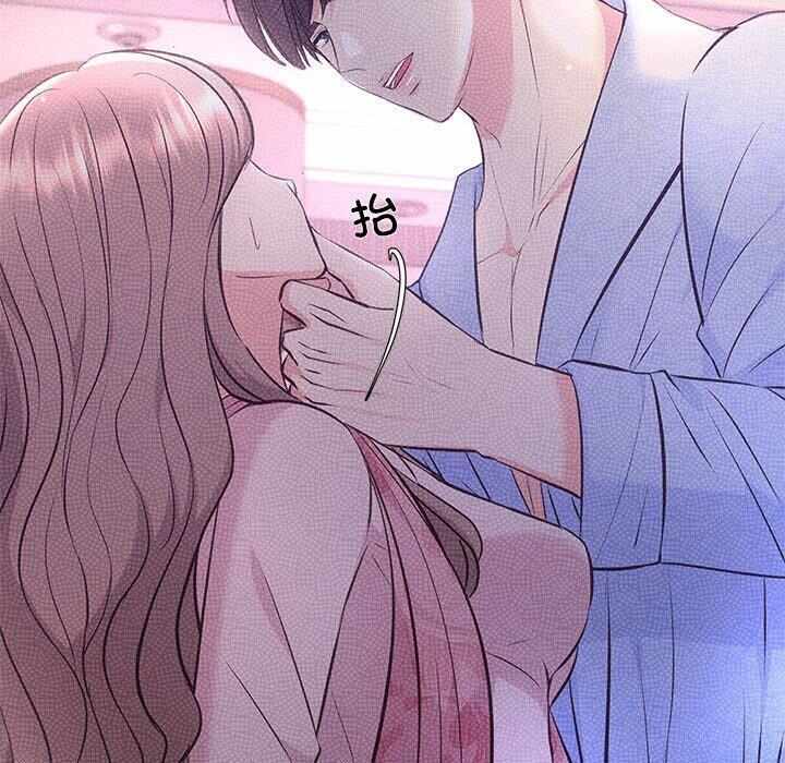 第135张