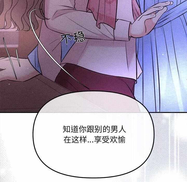 第136张