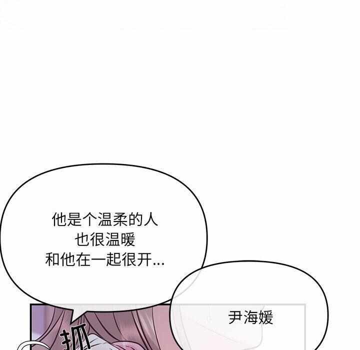 第142张