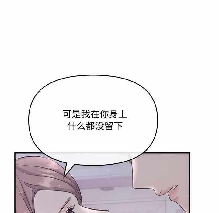 第150张