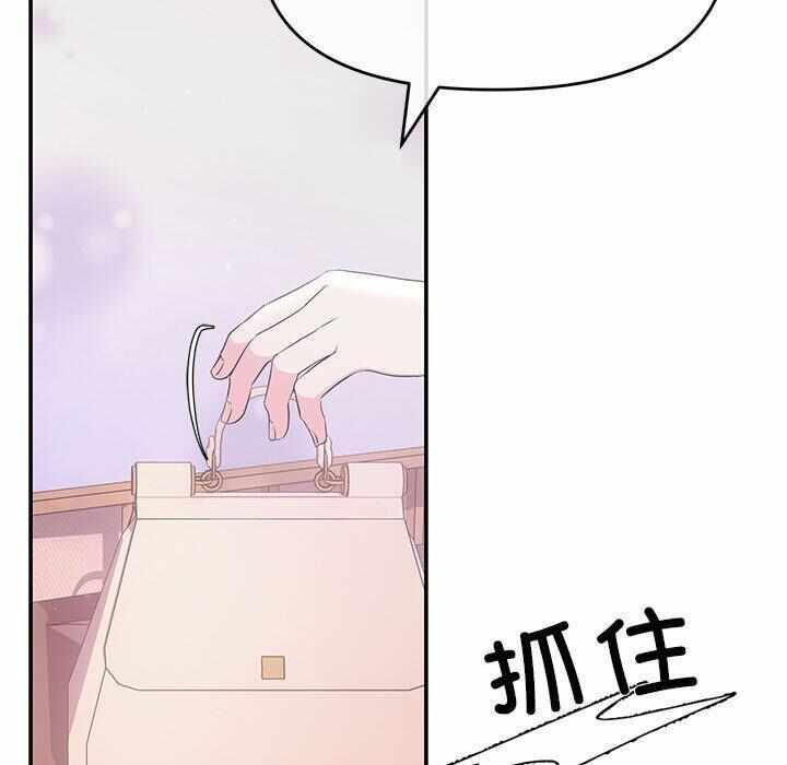 第7张