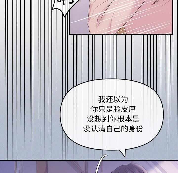 第13张