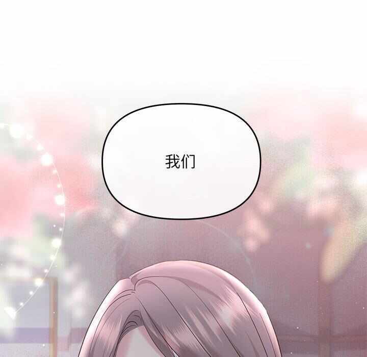 第37张