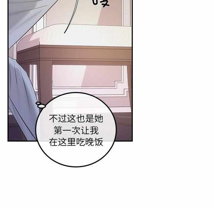 第70张