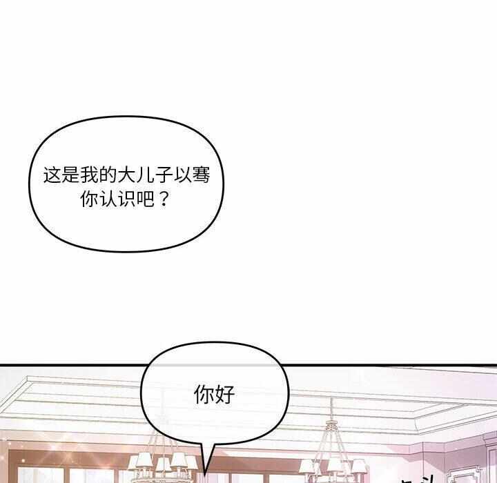 第96张