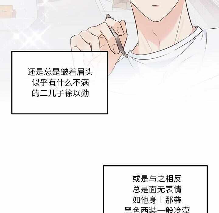 第102张