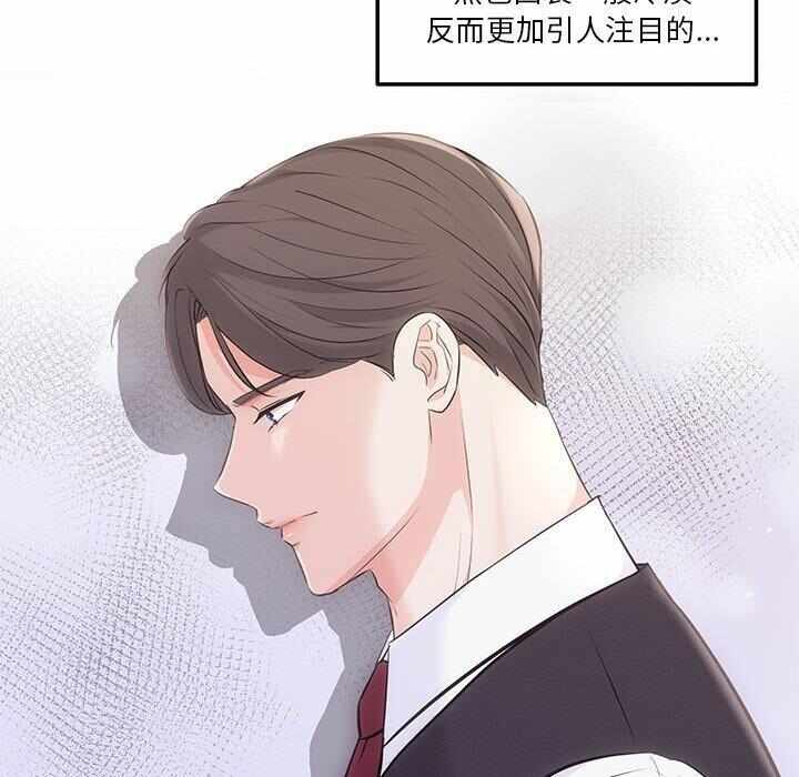 第103张
