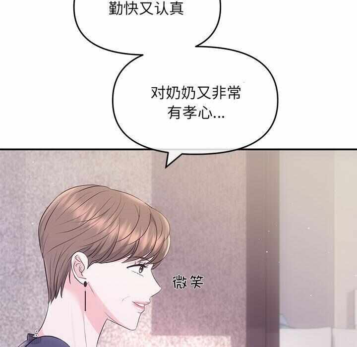 第118张