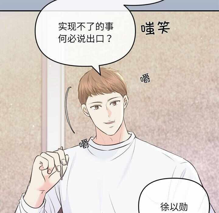 第126张
