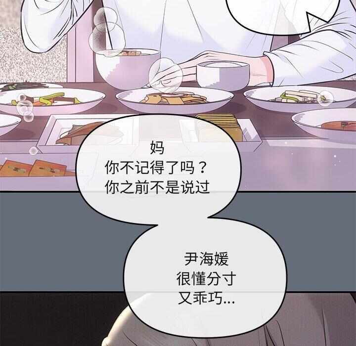 第127张