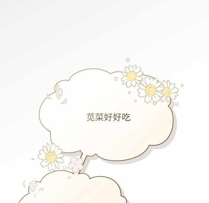 第139张