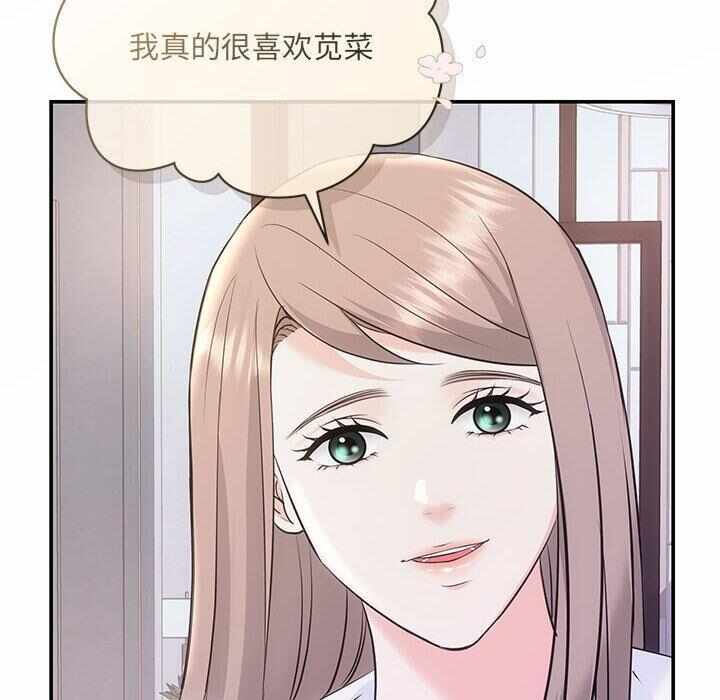 第142张