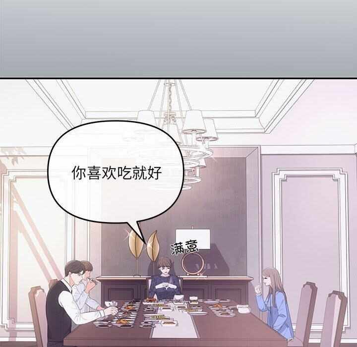 第145张