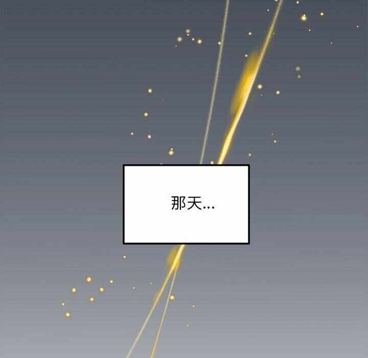 第2张