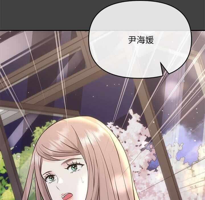 第46张