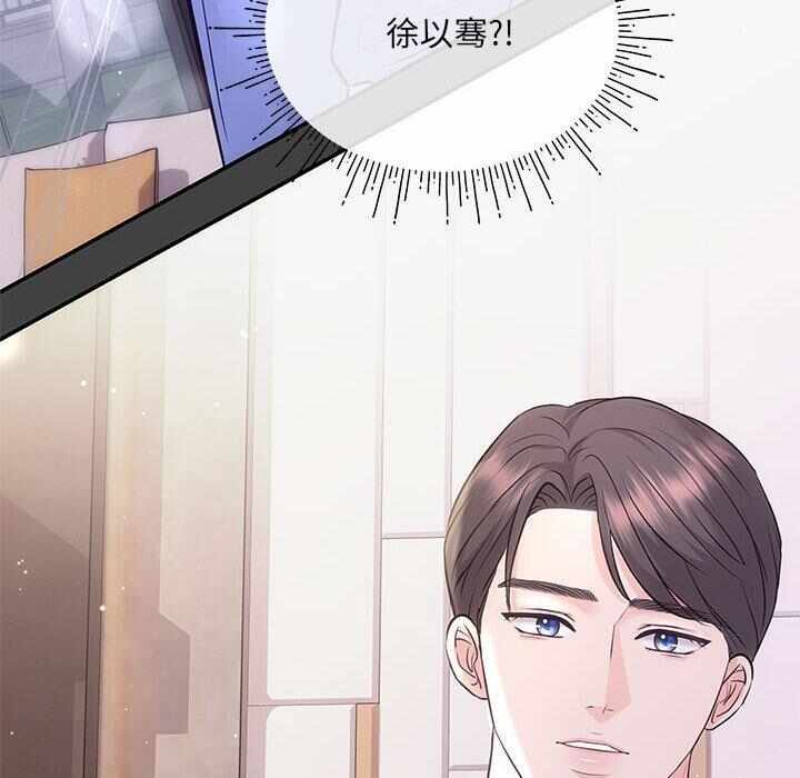 第53张