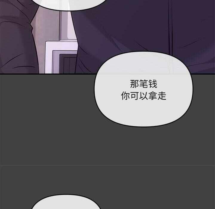 第60张