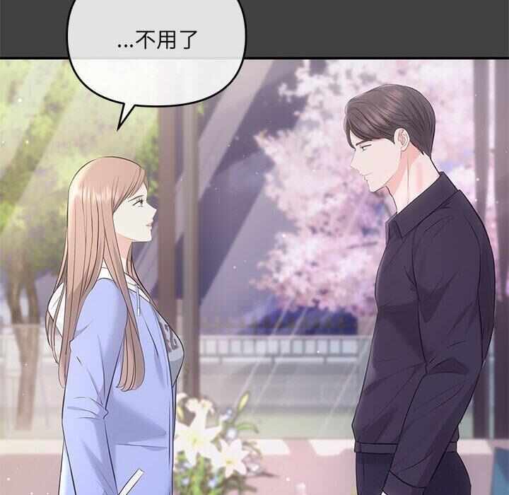 第62张