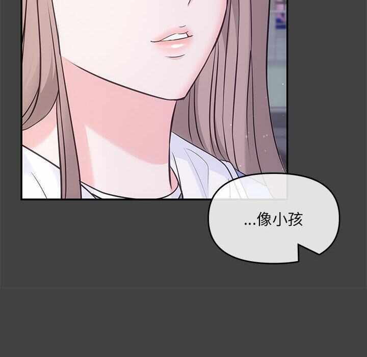 第68张