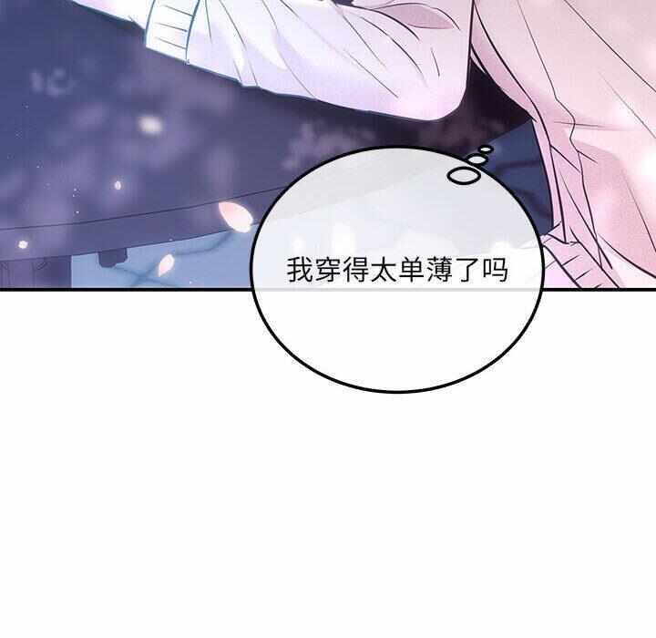 第83张