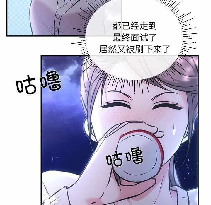 第95张