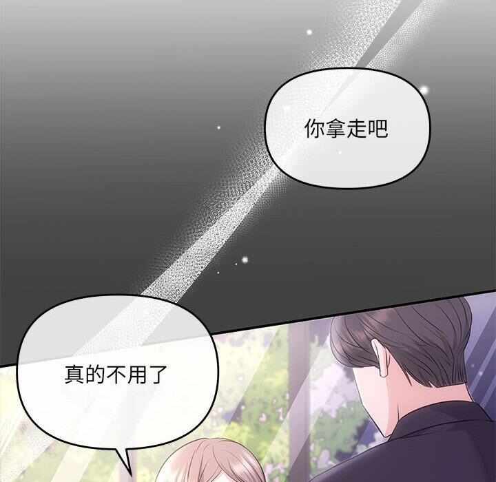 第100张