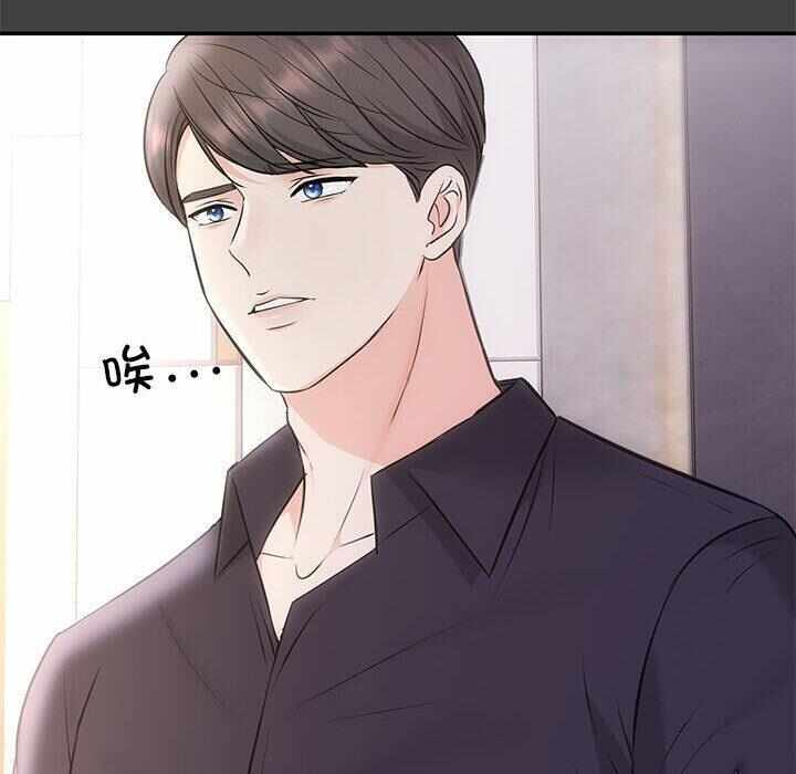 第104张