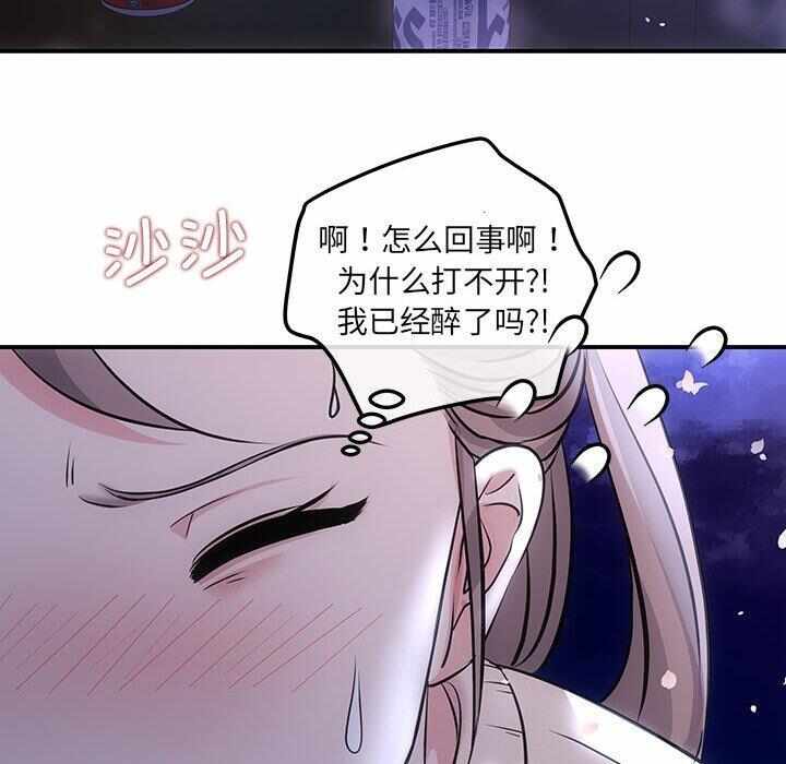 第122张