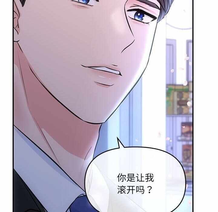 第141张