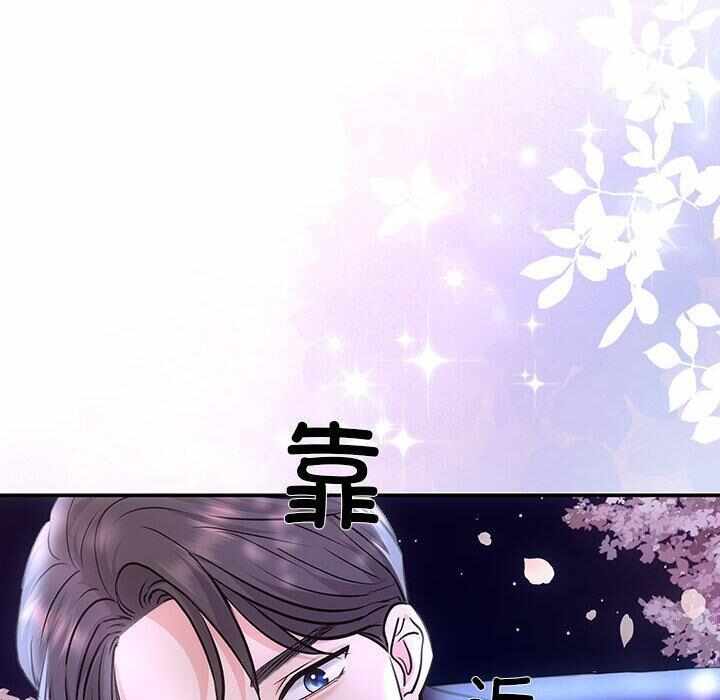 第148张