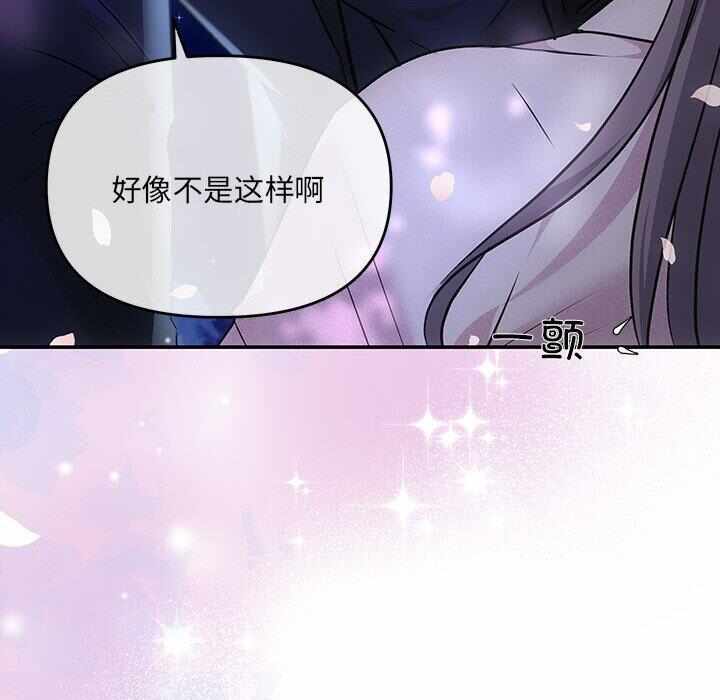 第151张