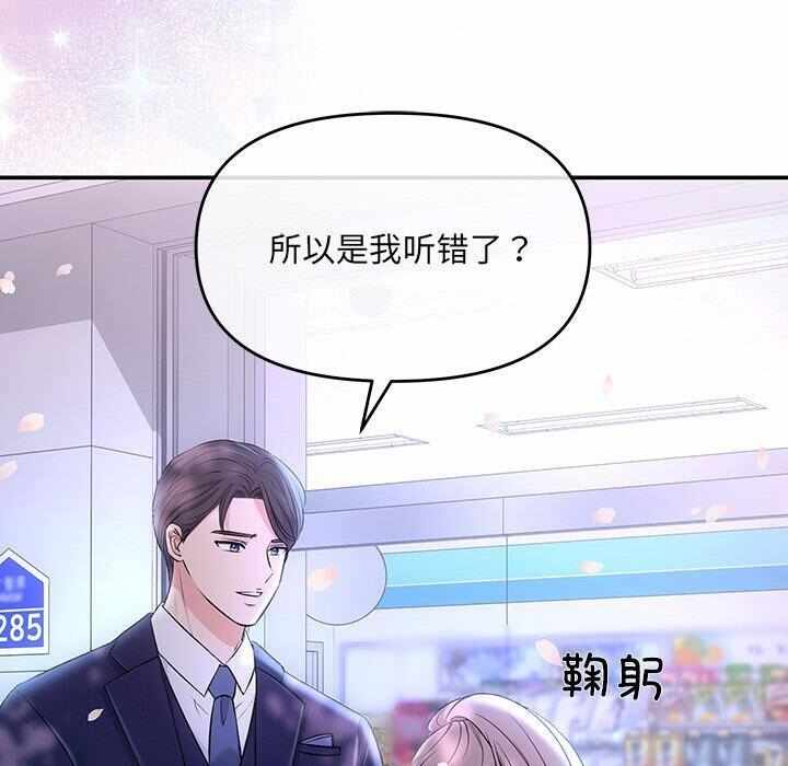 第154张
