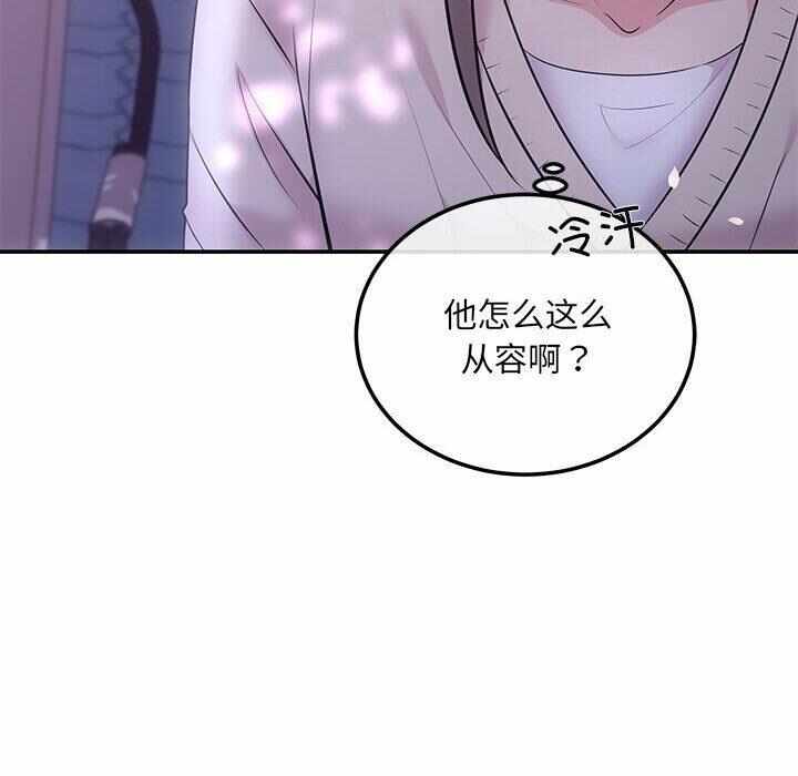 第160张