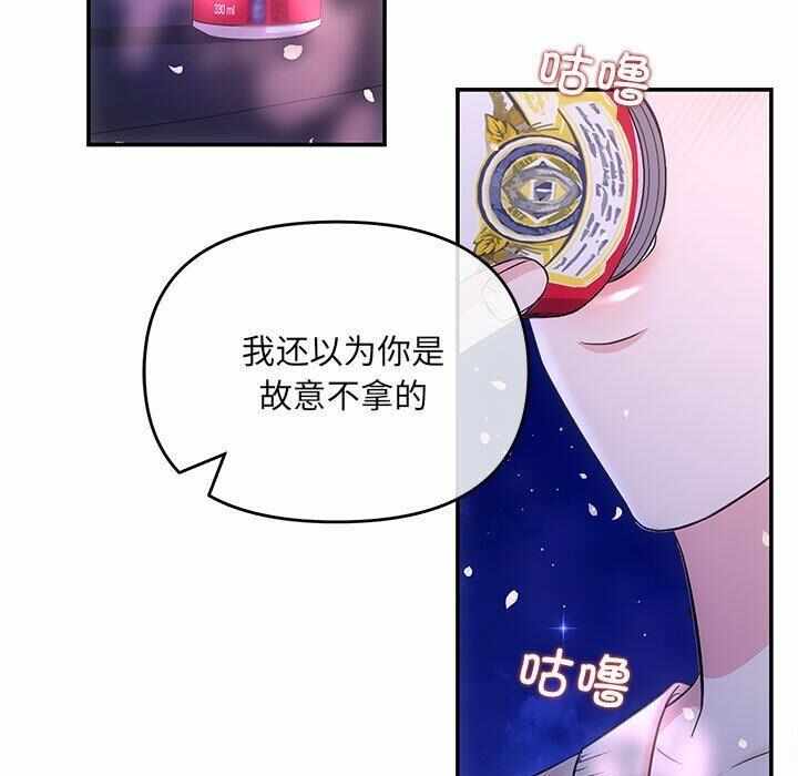 第6张