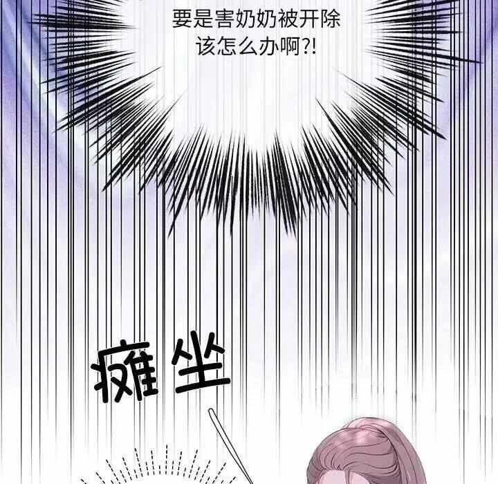 第52张