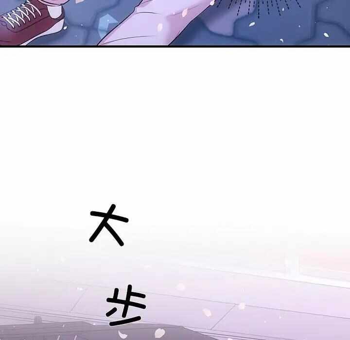 第55张