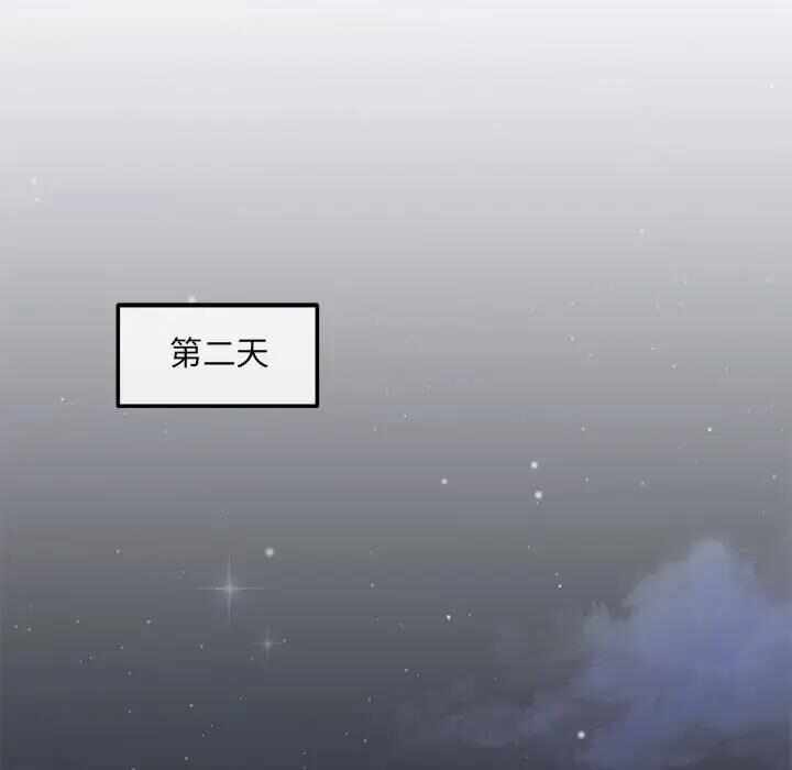 第100张